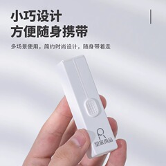 歯の線の箱の携帯は自動的につまようじの箱の超細い創意の歯の線の棒を取り出して箱の歯の線の筒を取り除きます。