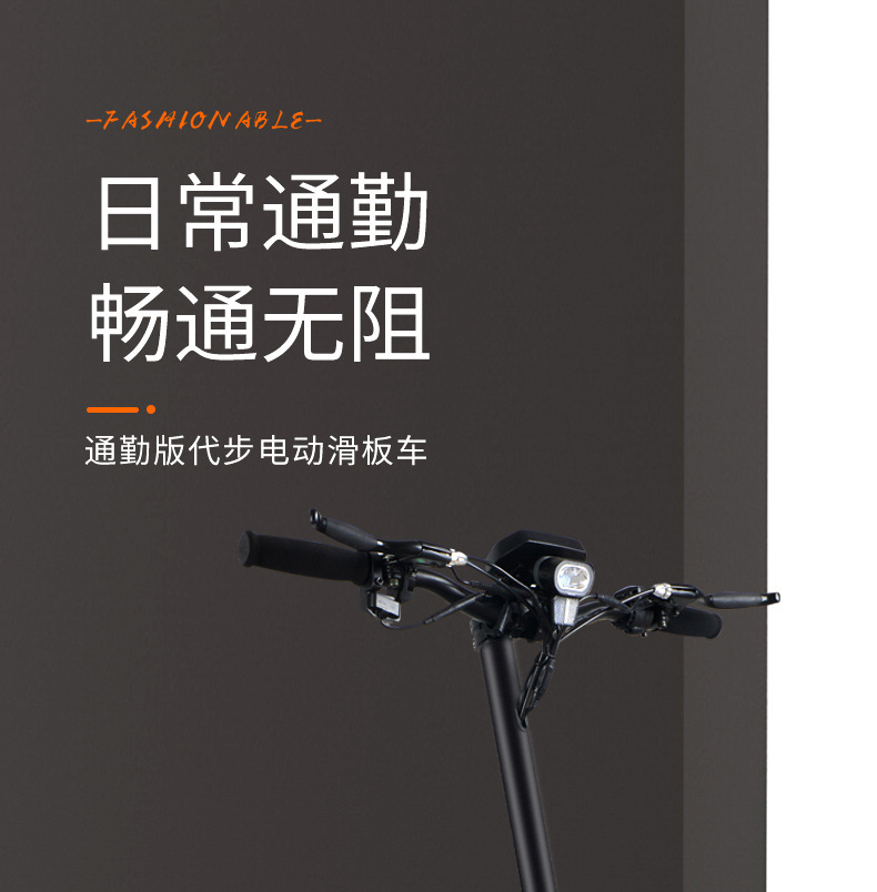 Cross-Border Mini Foldable Electric Scooter, Long-Range Mobility Scooter, Lightweight Driving Assistant, Portable Electric Scooter