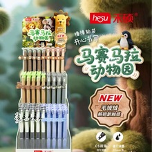 �̴T753-�Rِ�R��ϵ�к�ɫ���ԹPins���ֵ�W��ë�q�ָпɐ�ˮ�P