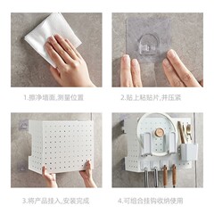 P616洞洞板燃氣表熱水器壁掛爐管道遮天然氣管道電錶箱免打孔遮醜