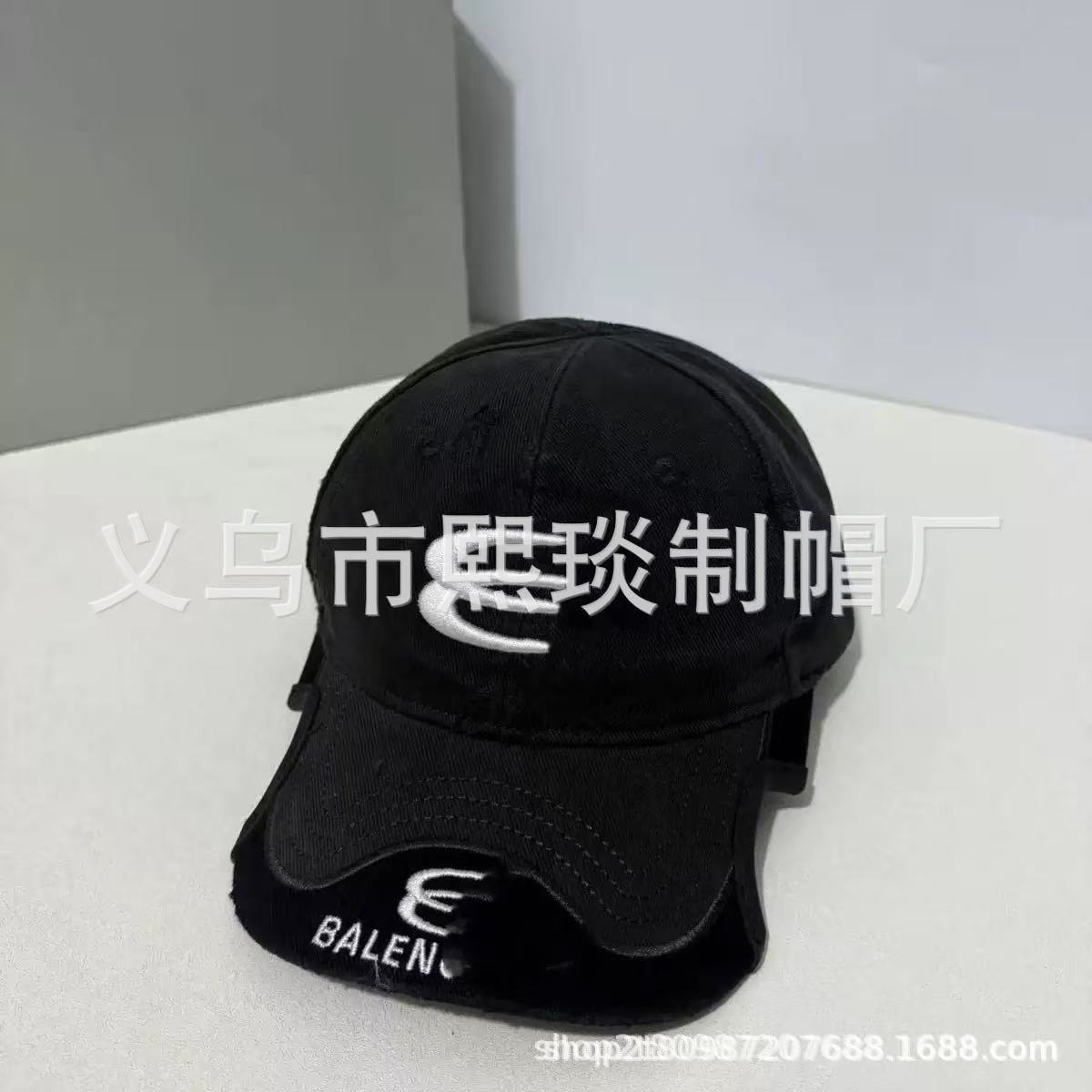Gorra de Béisbol de Algodón con Bordado de Letras | Protección Solar