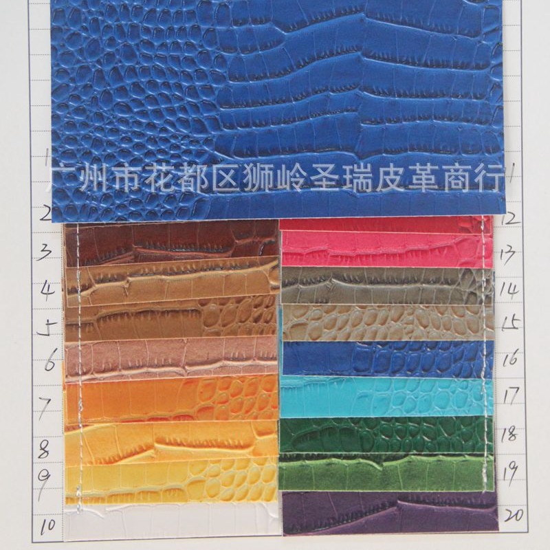 厂家直销批发人造革 石头鳄鱼纹皮革  双色鳄鱼纹皮革SR-3006