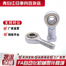 �U���P���S��SA���ݼy�S��SI���ݼy�S���~�۽��^5/8/10/12TK T/K