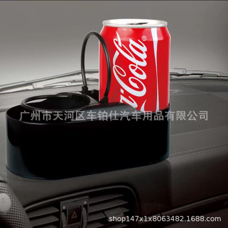 Multifunctional Car Water Cup Holder, Fixed Beverage Holder in the Car, One-Half Storage Box, Car Tea Cup Holder, Beverage Holder