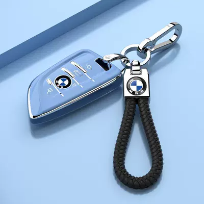 Series Key Case for 120I: Car key bag - key-cover-round-rope-blue-gray