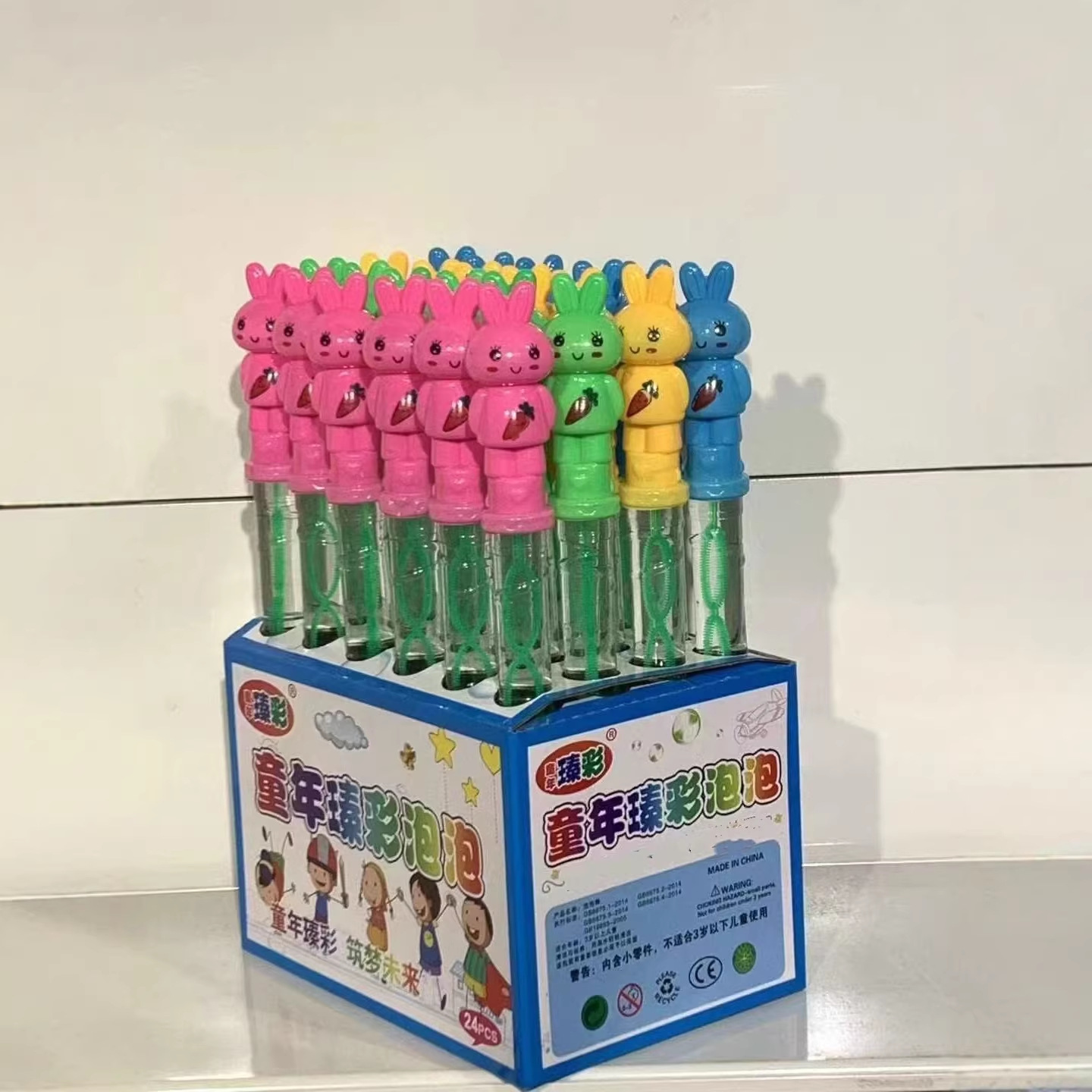 Juguetes de burbujas para niños burbujas de agua coloridas burbujas al aire libre parques pequeños regalos al por mayor