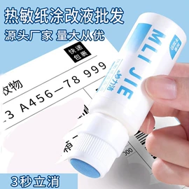 衣钩/挂钩;保鲜盒、饭盒;抹布、百洁布