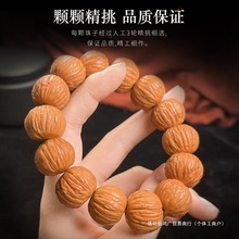 ���^������������С�����ִ��P����^�ϹϘ���Ů��Ȧ�����������l