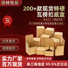 �����ο۵׺ЬF؛ �Ӻ���Ӳ���� ����l؛���f���b�п羳��̌���