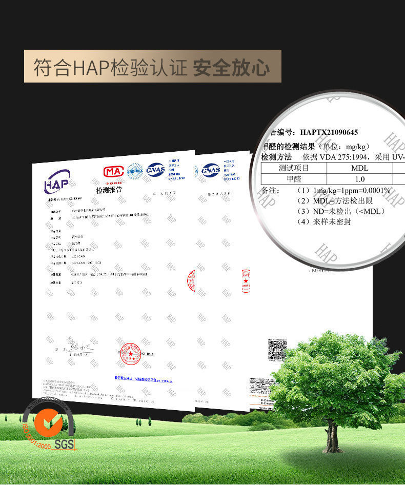 Suitable for Toyota Corolla Lei Ling Zhixuan Camry Ruirong RAV4 Front Weilanda Surrounded TPE Car Foot Pad