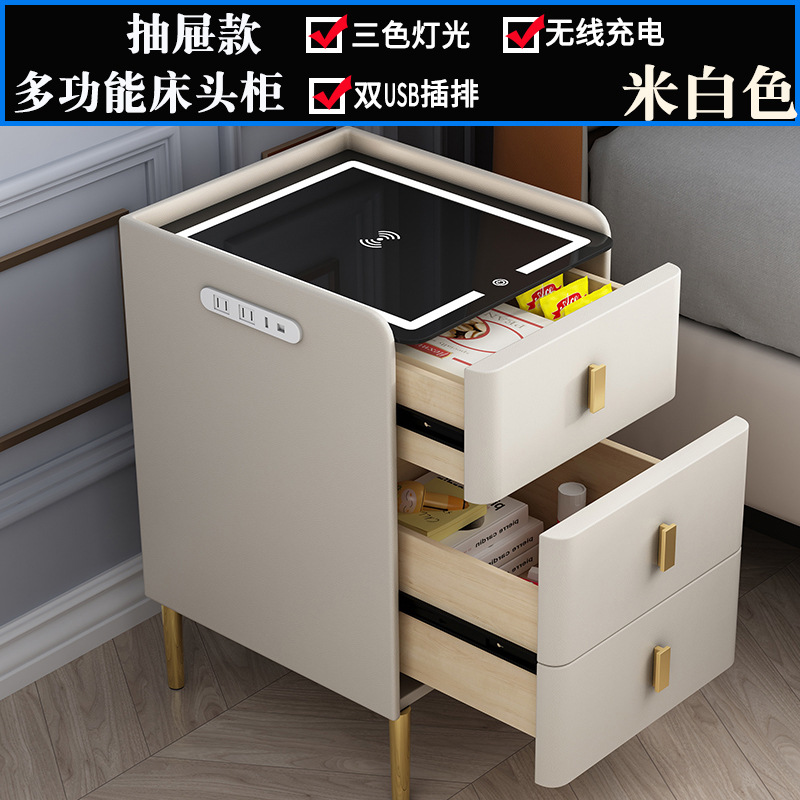서랍 쌀 흰색 3 색 램프 + 무선 충전 + 이중 USB 플러그 행