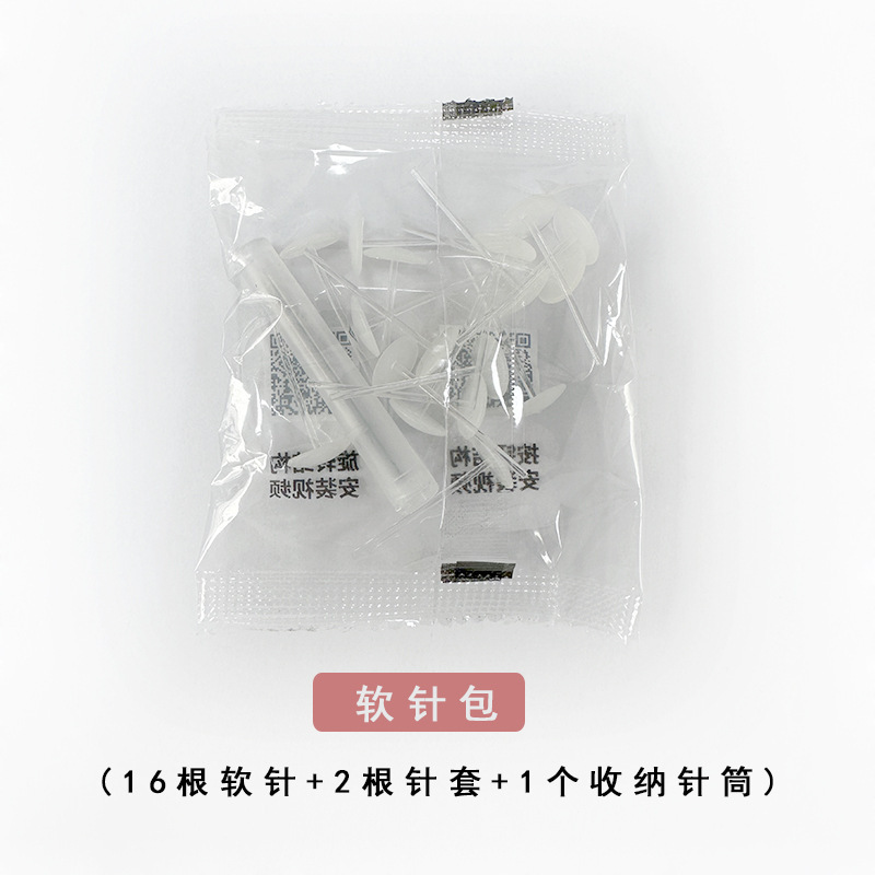 布団固定器キノコ新型布団固定器卸売りシーツ固定器神器針なしワンキーロック解除|undefined