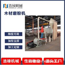 �켈ľ�ۙC �����ĩ�O�� ��ľ�۷���C