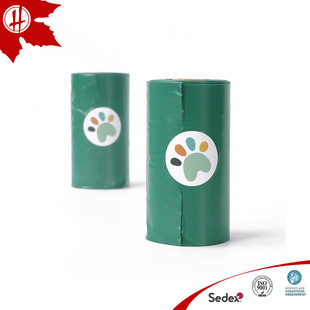 Cross-Border Creative Biodegradable Pet Poop Bags Disposable Single Roll Mixed Color Thickeneded Dog Pet Garbage Bags