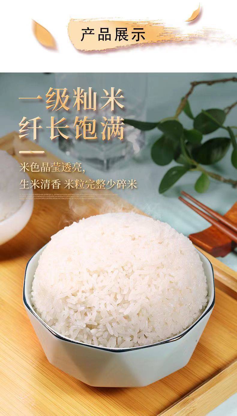 909768a7-44d5-4831-9d8a-f0086ae590e2.jpe