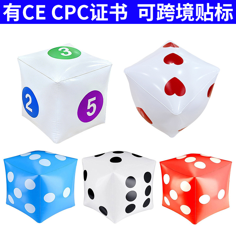 inflatable dice PVC