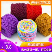 �ι�С���l��ë����ЬЬ���޾��h���Ь�������|���]ë��ᘃ�