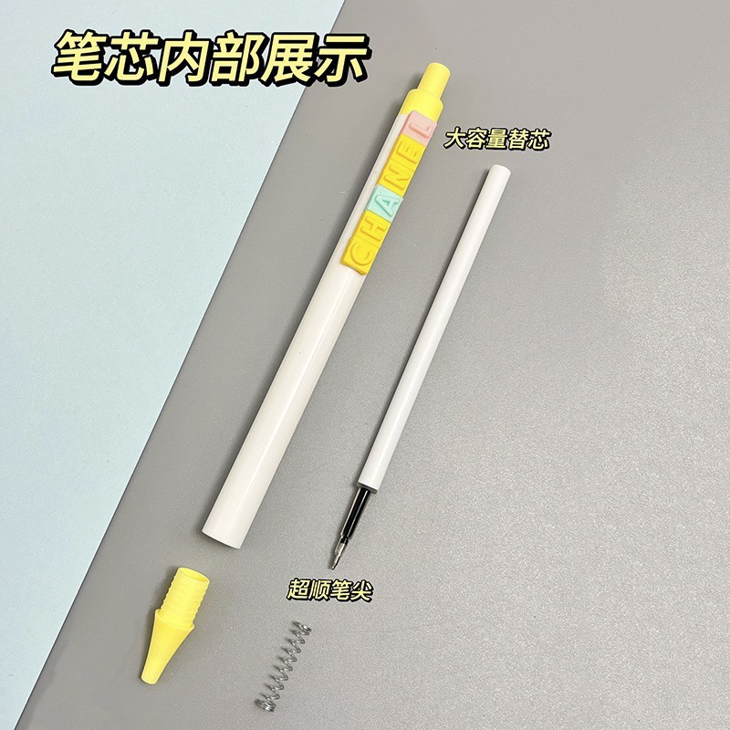 DIY クリエイティブパズルレターペンニュートラルプレスペンインシンプルな学生署名ペンギフトブラックリフィルセット|undefined