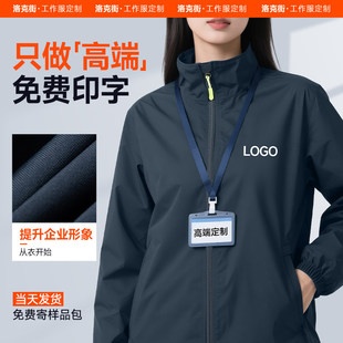 �_�h�¶��ƹ��������b���bӡlogo��I�F�w�Ӻ��b���I�A��������