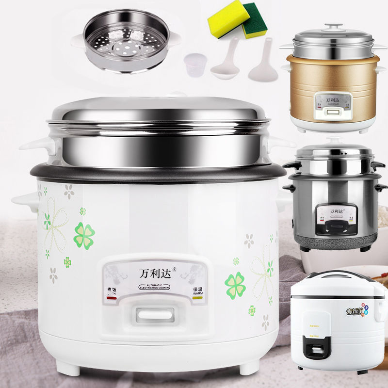 Old Brand Old-Fashioned Rice Cooker 2L4L6L Large Rice Cooker Household Dormitory Large Capacity Mini Free Shipping
