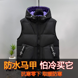 �ӷʼӴ��R�����ﶬ���⴩�����ش�a��q���R�A300���޿��米��