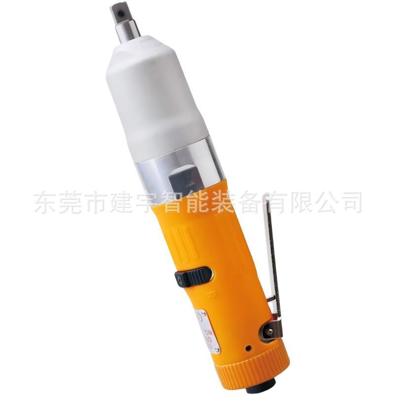 失速式油压脉冲扳手OBN-60SD