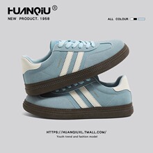 环球蓝色德训鞋女2024新款夏季鞋子女运动鞋春秋百搭软底休闲板鞋