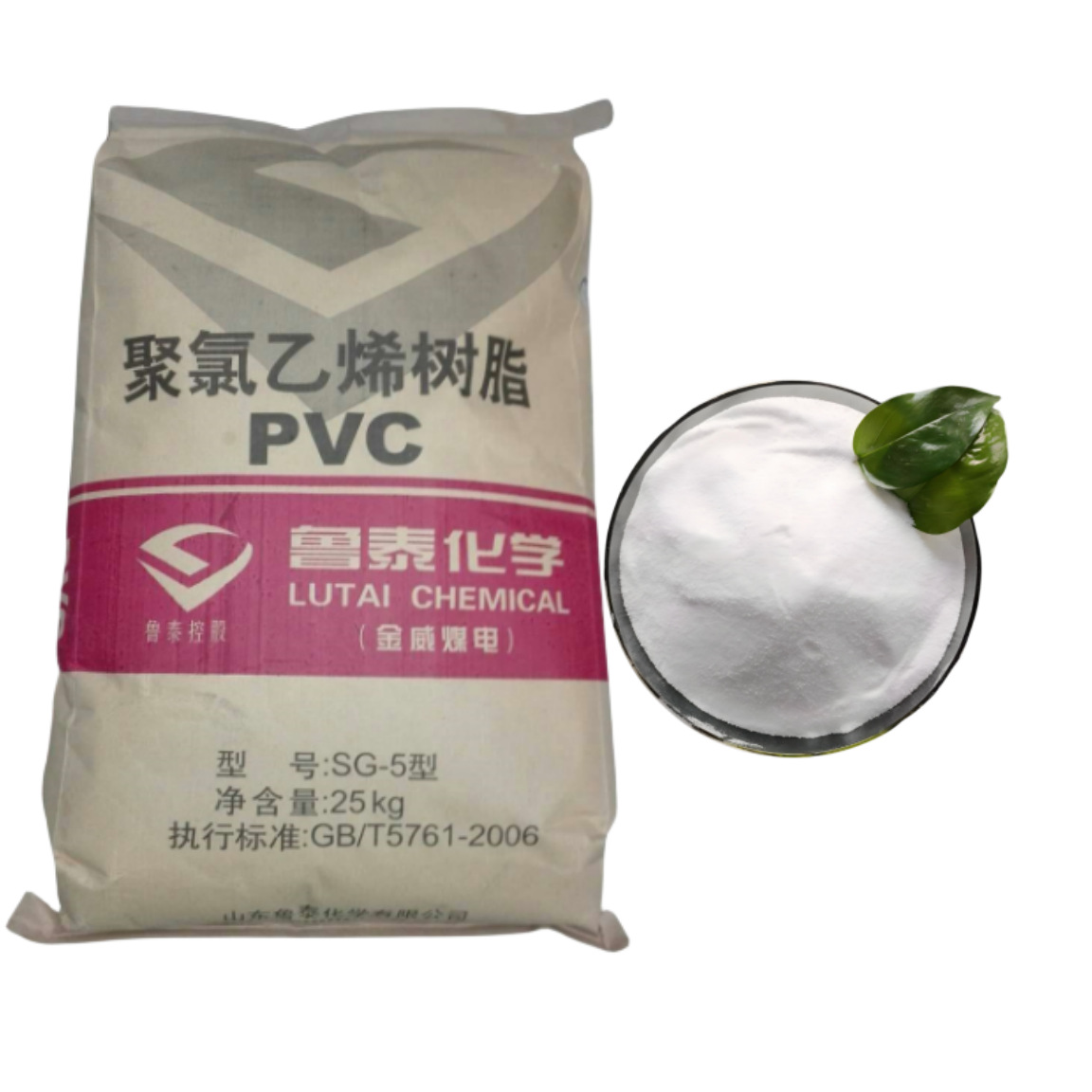 畅销特价 金威PVC树脂粉 聚氯乙烯树脂粉SG-5欢迎采购