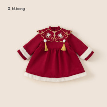 宥宝童装女童云肩年服连衣裙冬季新款女宝宝拜年服国风儿童裙子