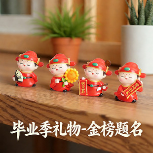 ���I���и߿��xʽ�жY����������b�Ʒ�߼���С���[����֬��ˇƷ