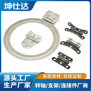 Source Factory iPhone Camera, Mobile Phone Case Magnetic Holder Rotating Shaft