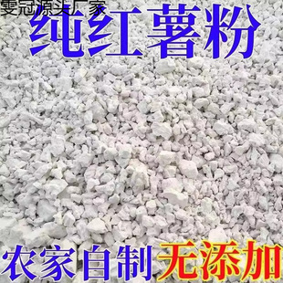 �t���۵��۵عϷ۰����r���ֹ����t��ʳ�ü��������l