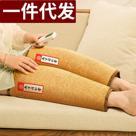 电热护膝护腰