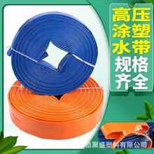 SrÝ؈@ֹpvcTˮ2346綨ƉTˮ