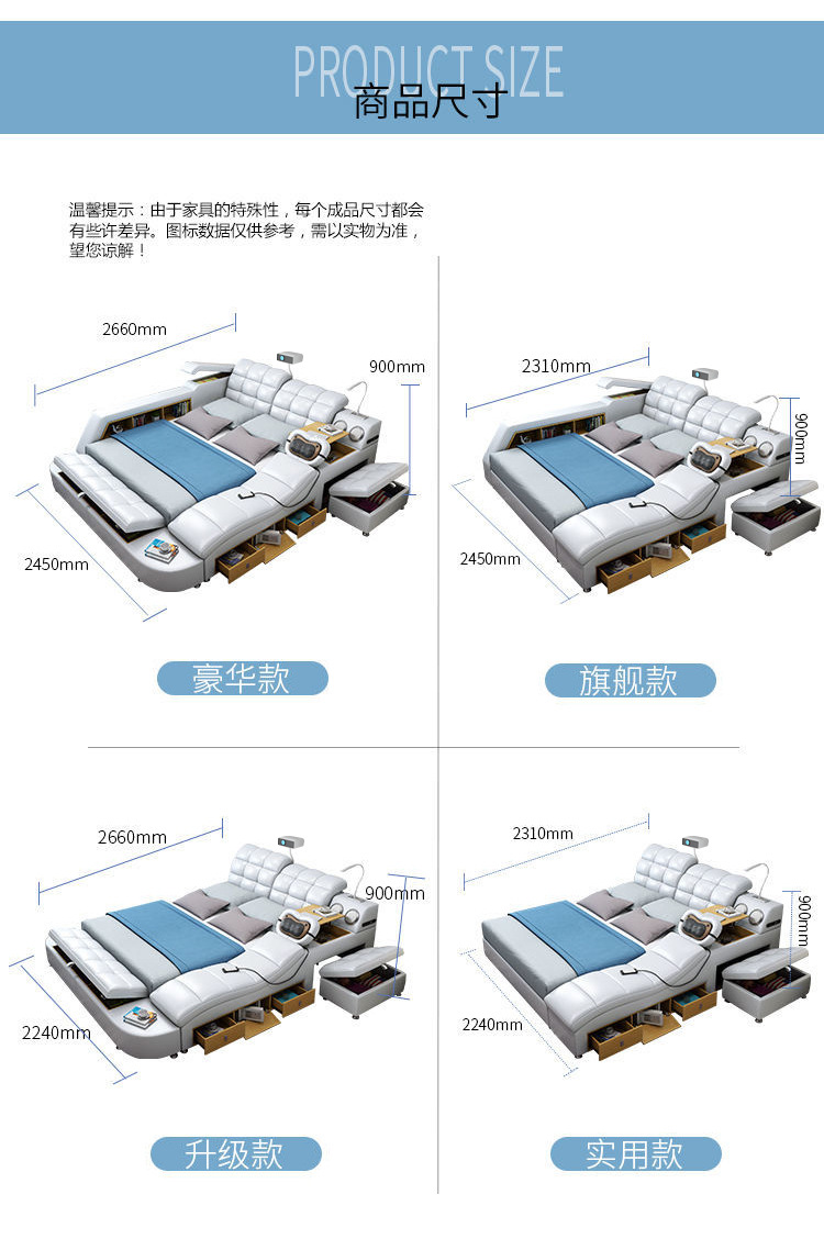 床款式二_28.jpg