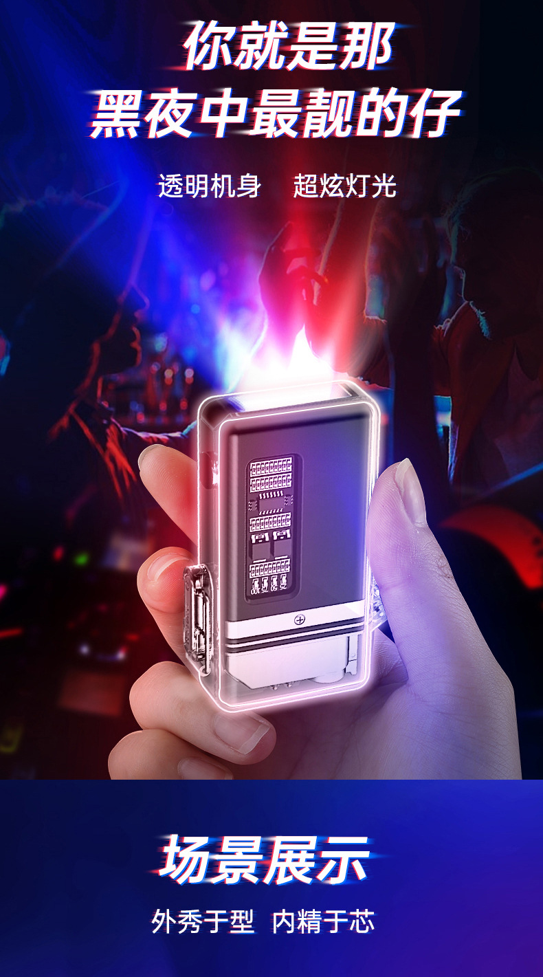 O1CN01J60Was1QIylTIOPLP_!!941811954-0-cib.jpg?__r__=1687415582792