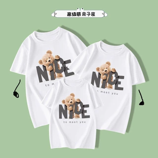 特别的亲子装高级感t恤纯棉短袖儿童夏装男女同款情侣服休闲上衣