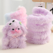 ����ëŤŤ�����l20mm�Ӵּ���С��С���ֹ�diy�S��ֱ�Në��ë�l