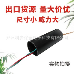 400Kv High Voltage Package High Voltage Generator Module Security Dc Arc Boost Module Strong Current Export Supply