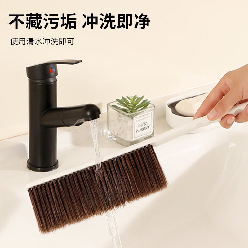 扫床刷家用除尘刷长柄软毛笤帚扫炕毛刷卧室地毯床上桌面扫把批发|undefined