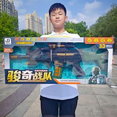 電動音楽突撃銃シミュレーション射撃ギフトボックス振動フラッシュ少年クラスプレゼント児童玩具卸売り