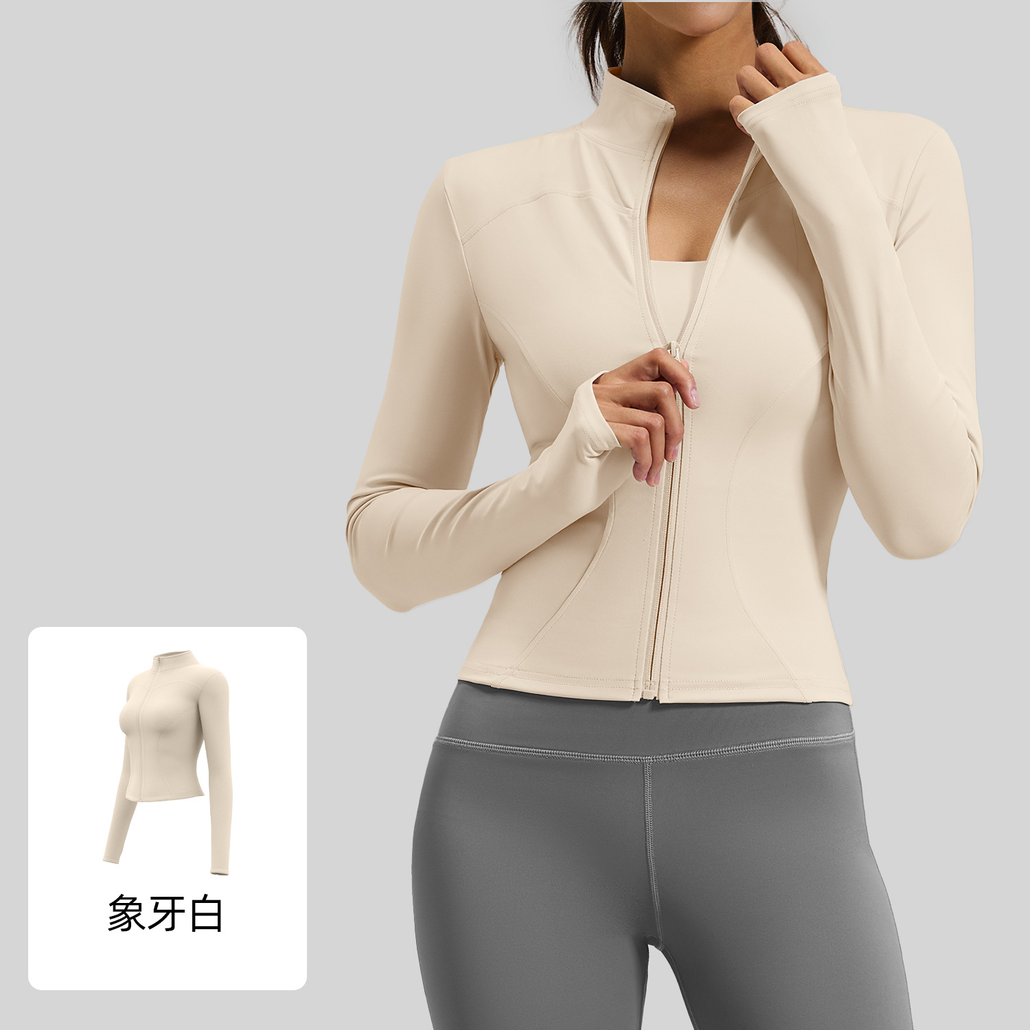 聚衣堂クロスボーダー襟付きヨガウェアジャケットランニングサイクリングスポーツ着痩せ伸縮性フィットネスヨガトップス女性用