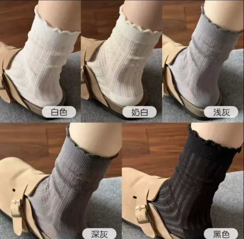 Брендовые модные летние японские тонкие колготки до колена, корейский стиль, средняя длина