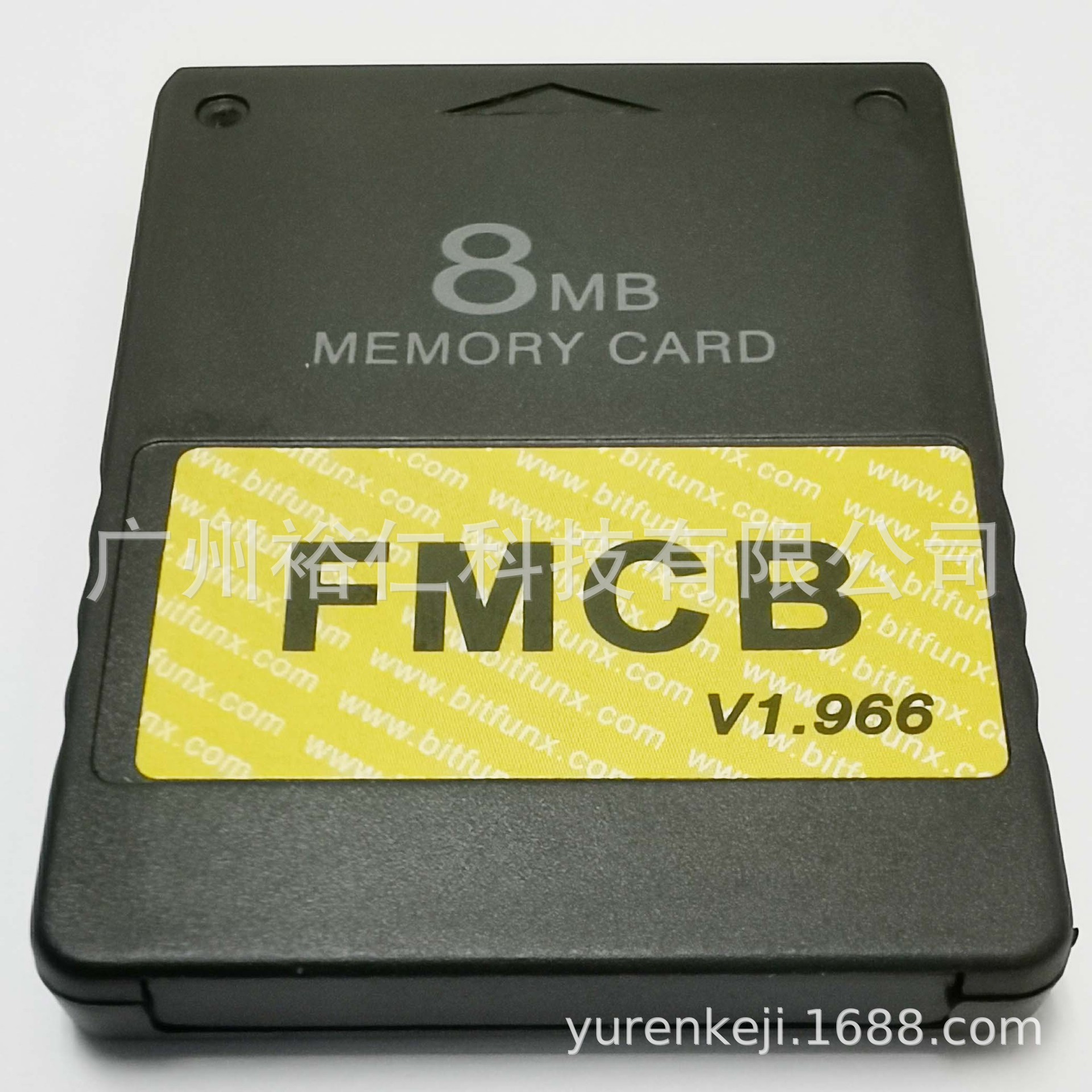 FMCB1966卡8M (1).jpg