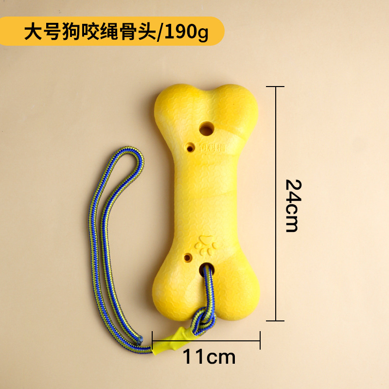 큰 크기 - 개가 밧줄 뼈를 물다