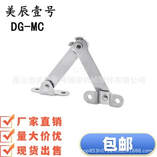 HFX13-L/R HFX14-L/R �Ԅ��i�������D�ΗU ������ͣ����֧����