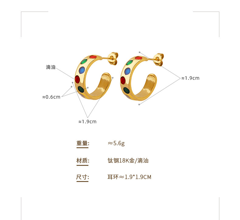 Simple Style C Shape Titanium Steel Plating Earrings 1 Pair