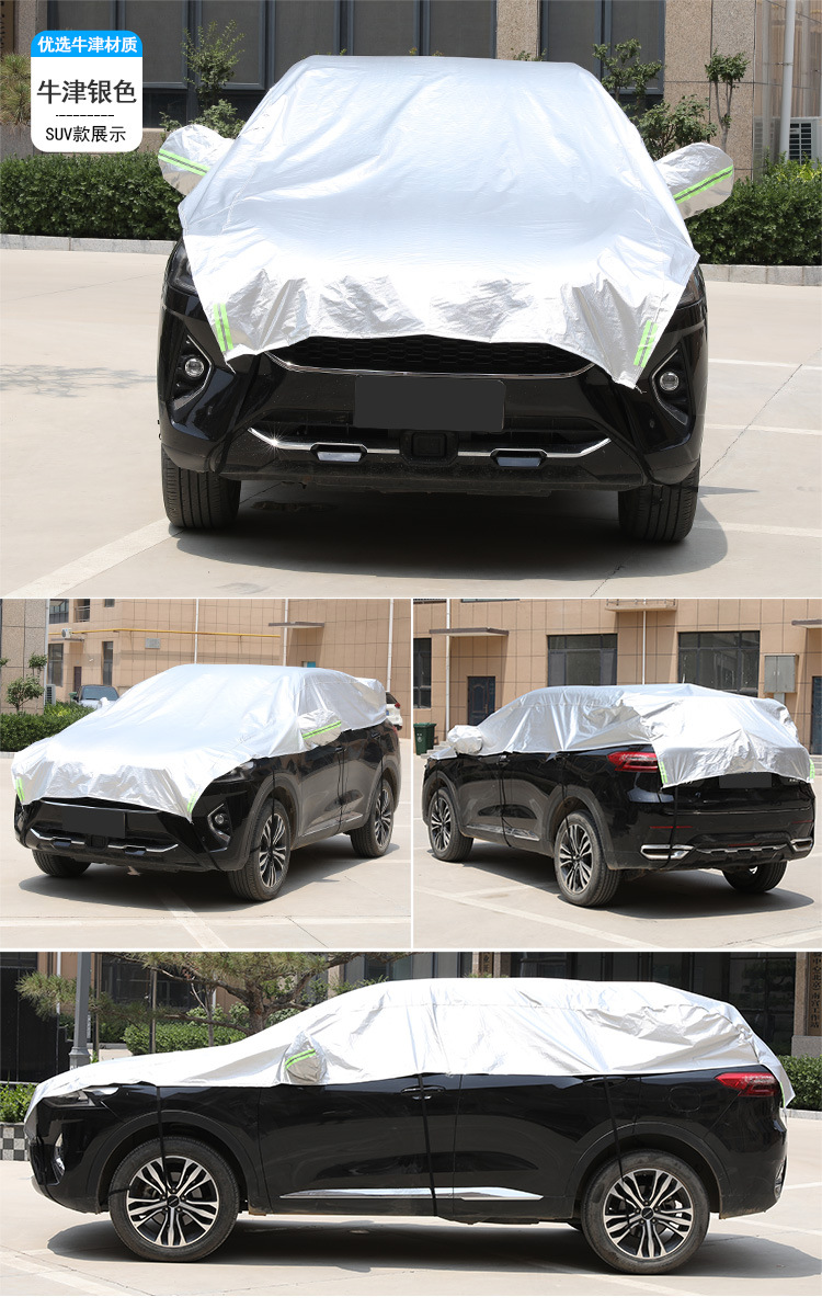 Car Half Cover Car Cover Sun Cover Summer Sun Protection Heat Insulation Rain and Dust Cover Sun Shield Half Body Car Cover Snow Cover