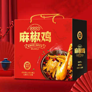 �齷�u�Y�б����������u���b���¿��H�⼈�九����ʳţ��YƷ��