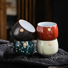 陶瓷主人杯礼盒装品茗杯小茶杯家用功夫茶具复古个人单杯建盏杯子